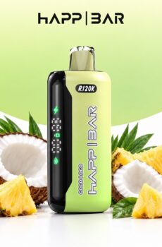 HAPP R120K – Coco Loco, 120 000 дръпки, с дисплей